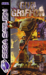 GunGriffon (Sega Saturn)