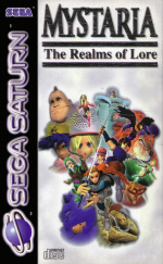 Mystaria: The Realms of Lore (Sega Saturn)