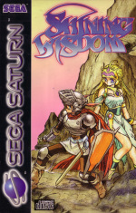 Shining Wisdom (Sega Saturn)