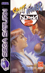 Street Fighter Alpha 2 (Sega Saturn)