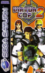 Virtua Cop 2 (Sega Saturn)