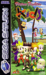 Virtua Fighter Kids (Sega Saturn)