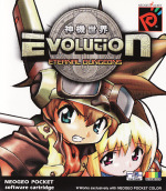 Evolution: Enternal Dungeons (SNK Neo Geo Pocket Color)