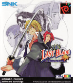 Last Blade: Beyond the Destiny (SNK Neo Geo Pocket Color)