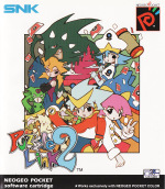 Puzzle Link 2 (SNK Neo Geo Pocket Color)