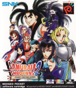 Samurai Shodown! II (SNK Neo Geo Pocket Color)