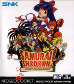 Samurai Shodown (SNK Neo Geo Pocket)