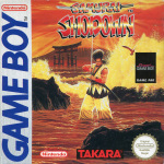 Samurai Shodown (SNK Neo Geo)