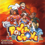 Power Stone (Sega Dreamcast)