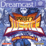 Project Justice: Rival Schools 2 (Sega Dreamcast)