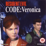 Resident Evil: Code: Veronica (Sega Dreamcast)