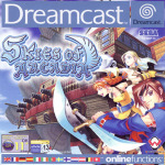 Skies of Arcadia (Sega Dreamcast)