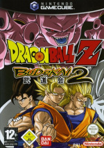 Dragon Ball Z: Budokai 2 (Nintendo GameCube)