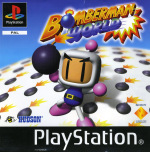Bomberman World (Sony PlayStation)