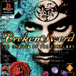 Broken Sword: The Shadow of the Templars (Sony PlayStation)
