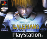 Galerians (Sony PlayStation)