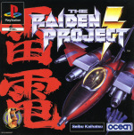 The Raiden Project (Sony PlayStation)