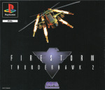 Thunderhawk 2: Firestorm (Sony PlayStation)