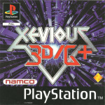 Xevious 3D/G+ (Sony PlayStation)