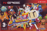 Bomberman (Nokia N-Gage)