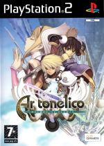 Ar Tonelico: Melody of Elemia (Sony PlayStation 2)