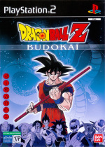 DragonBall Z: Budokai (Sony PlayStation 2)