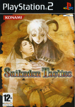 Suikoden Tactics (Sony PlayStation 2)