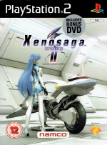 Xenosaga: Episode II: Jenseits von Gut und Böse (Sony PlayStation 2)