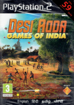 Desi Adda: Games of India (Sony PlayStation 2)