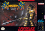 Musya: The Classic Japanese Tale of Horror (Super Nintendo)