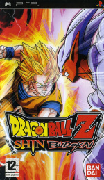 DragonBall Z: Shin Budokai (Sony PlayStation Portable)