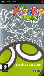 Puyo Pop Fever (Sony PlayStation Portable)