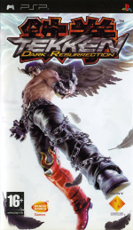 Tekken: Dark Resurrection (Sony PlayStation Portable)